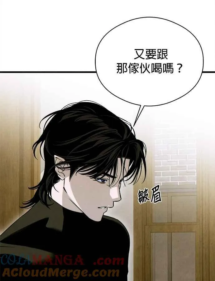第55话42