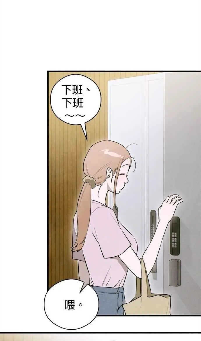 第55话31