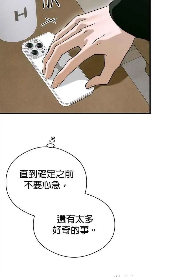 第55话58