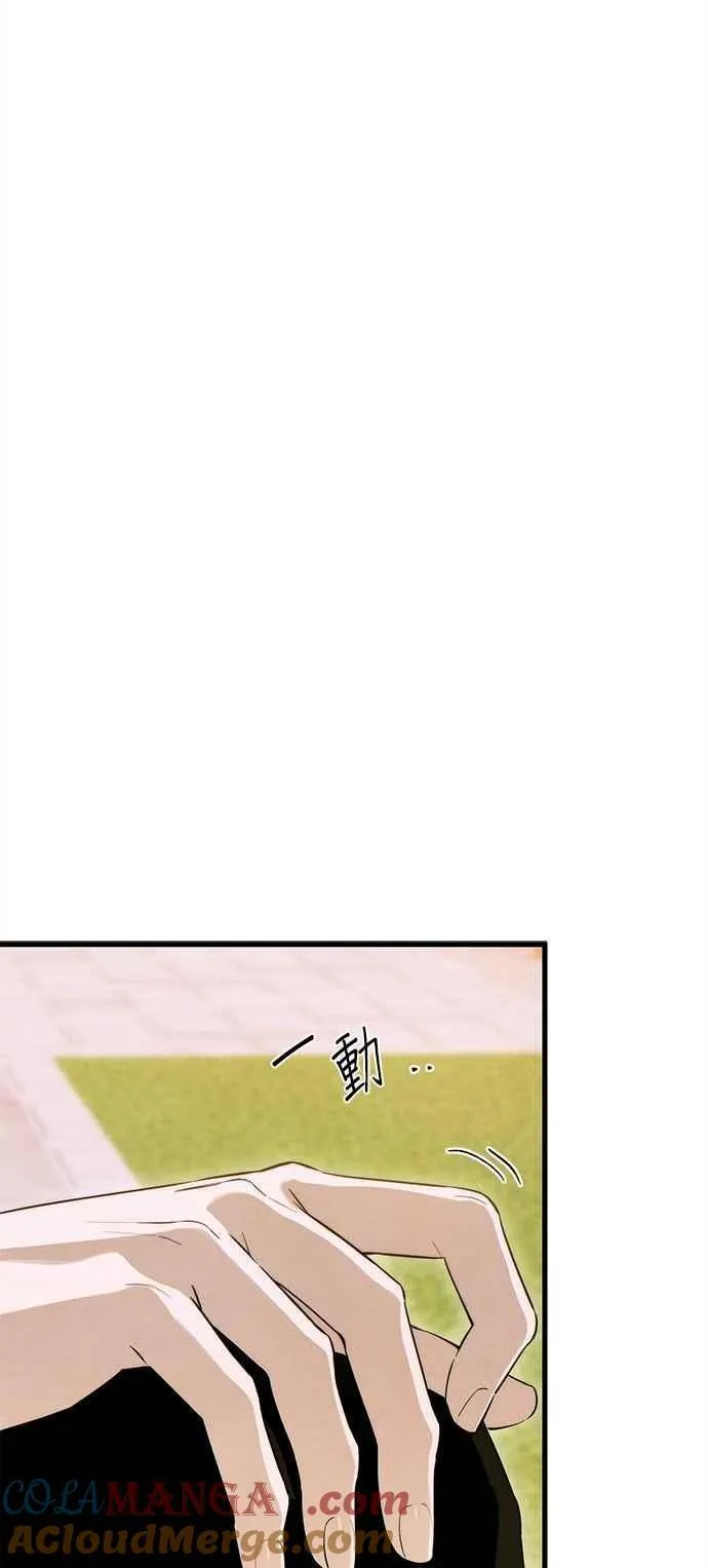 第55话18
