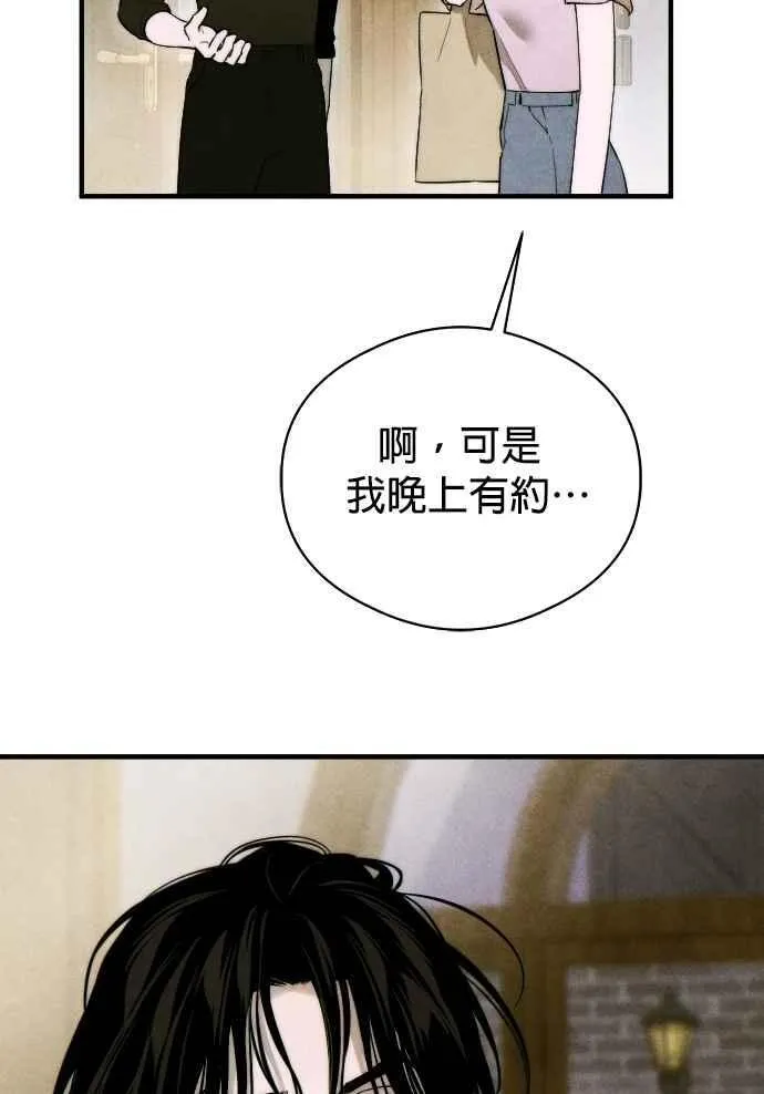 第55话38