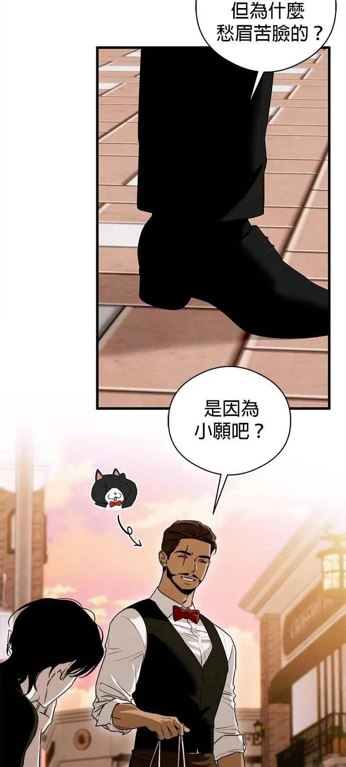 第55话20