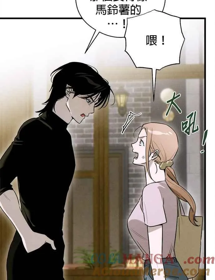 第55话45