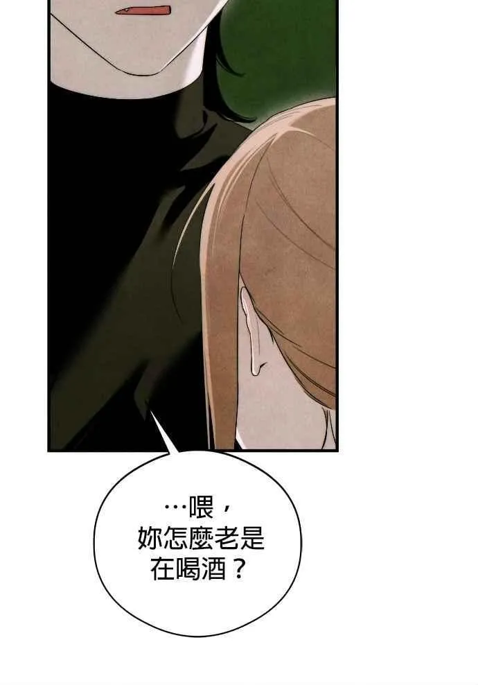 第55话41