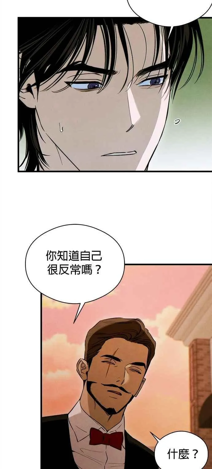 第55话22