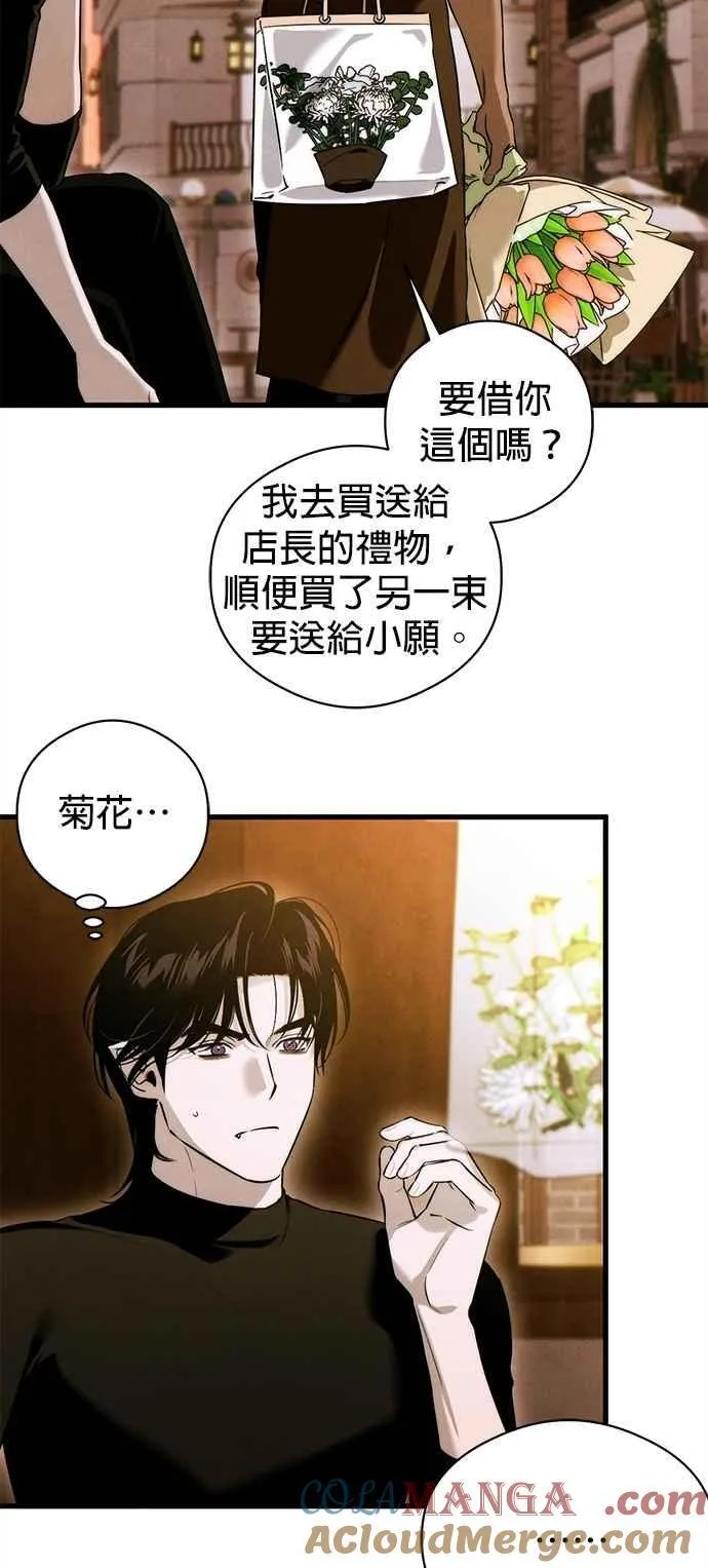 第55话21