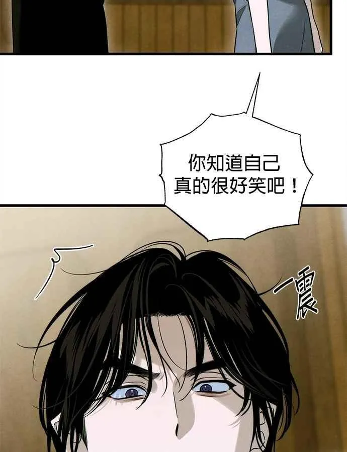 第55话46