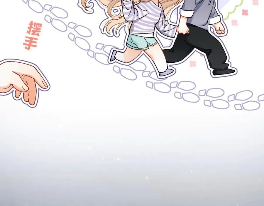 第4季 23话 真的过敏？50