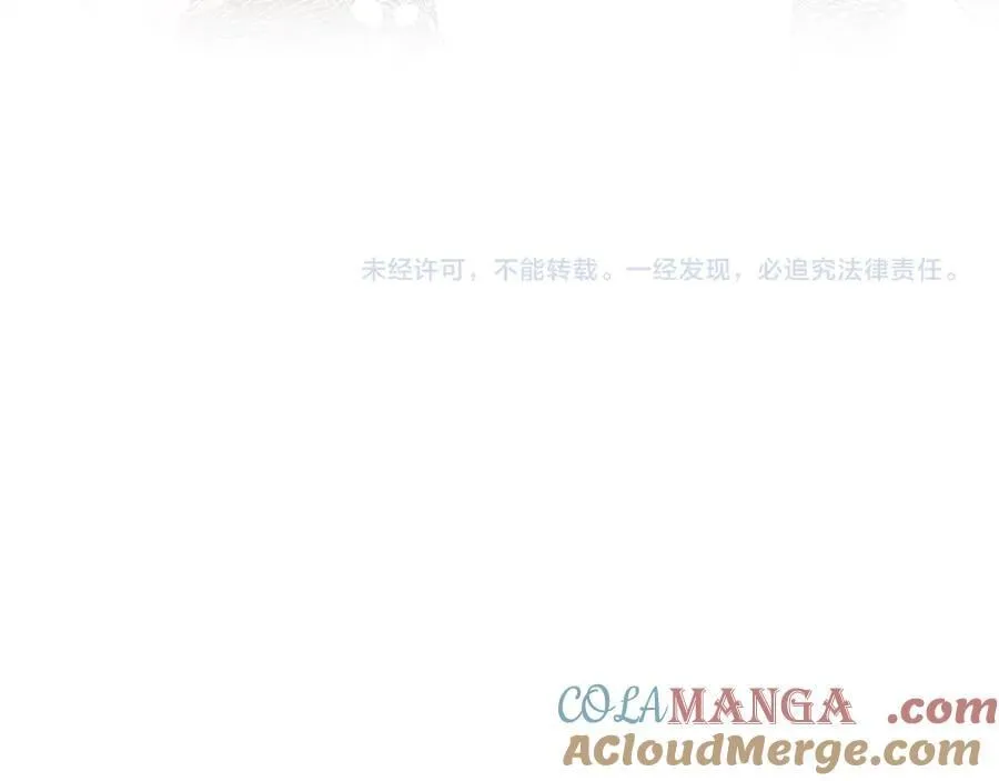 第4季 第25话 多看看哥哥93