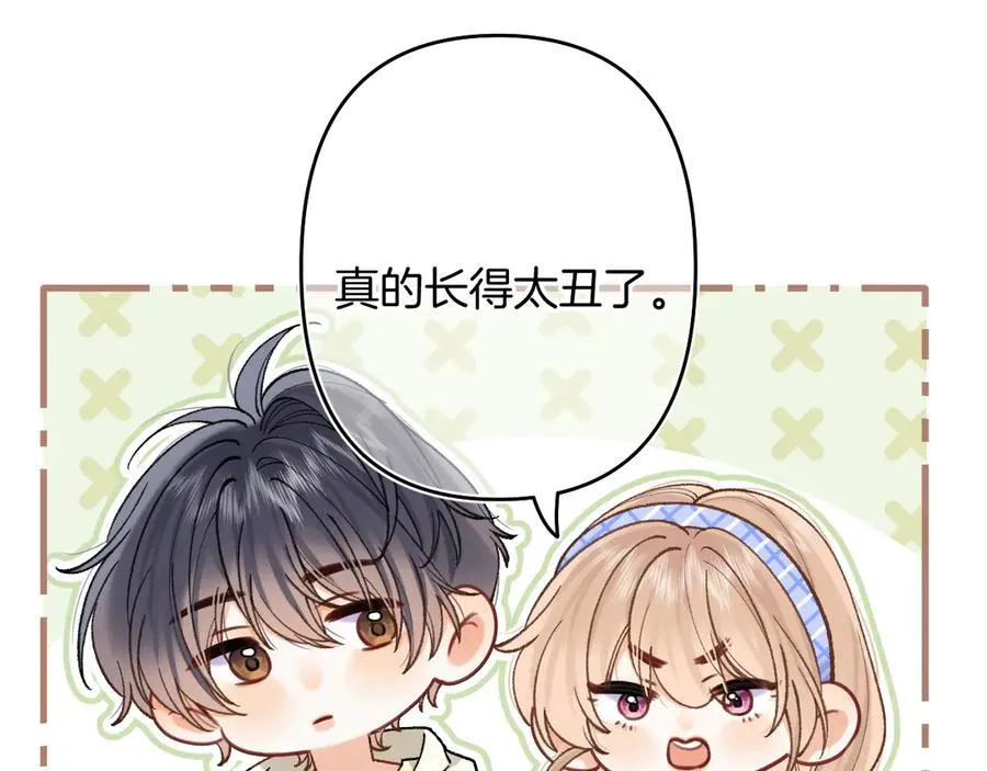 第4季 第25话 多看看哥哥56