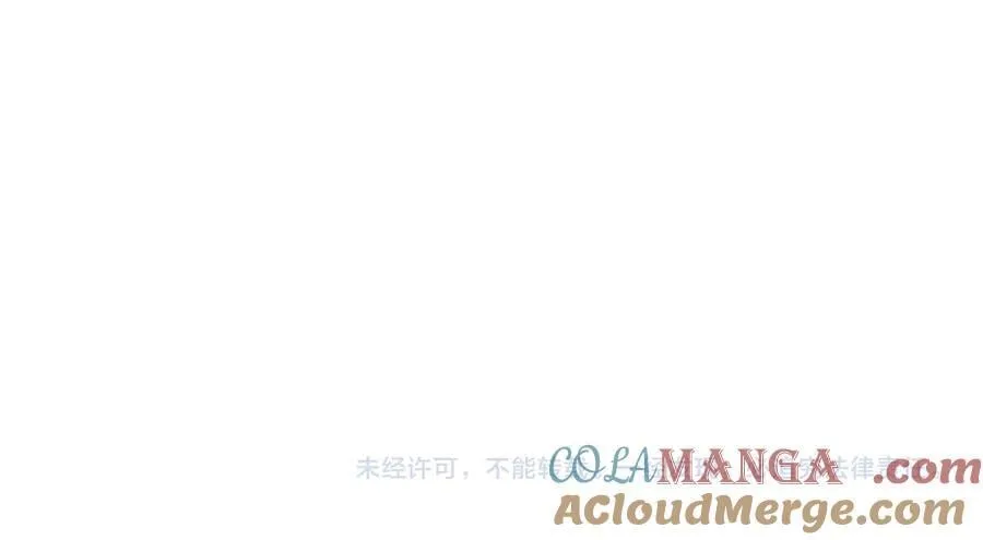 第4季 24话 把婚离一下112