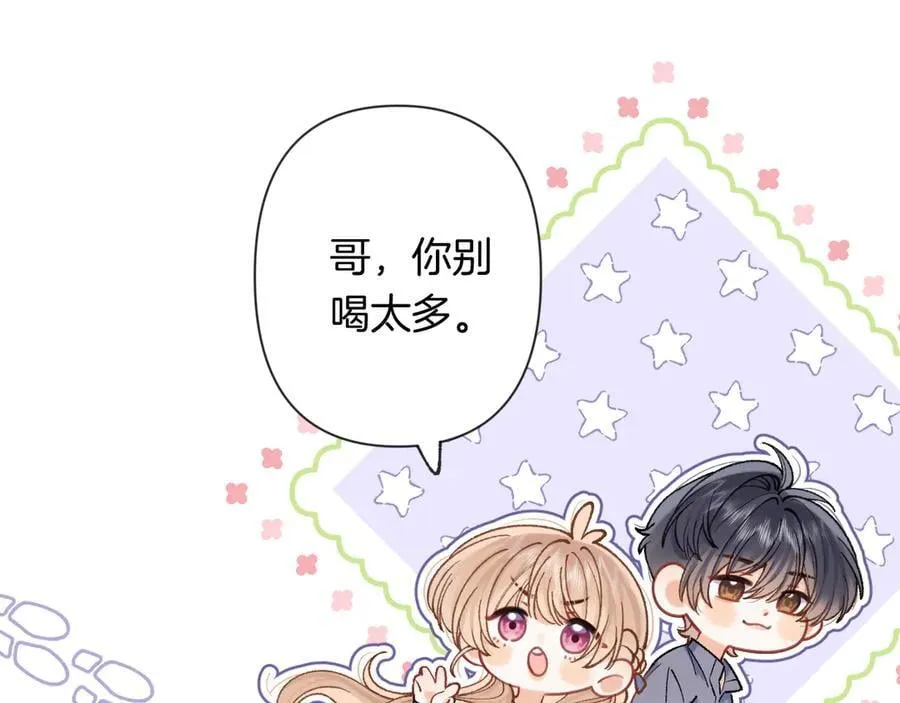 第4季 23话 真的过敏？49