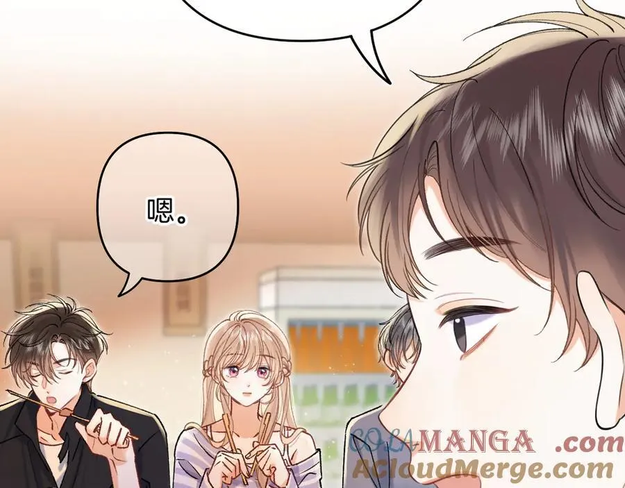 第4季 23话 真的过敏？16