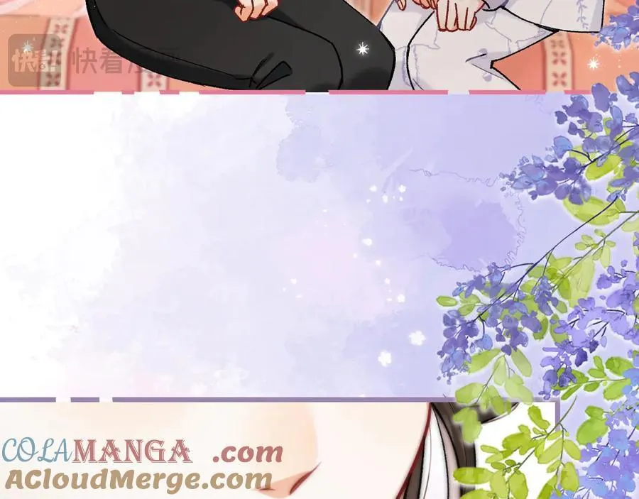 第4季 24话 把婚离一下32