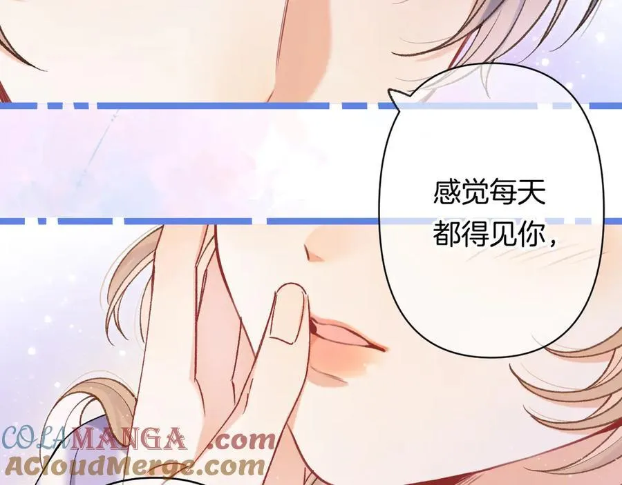 第4季 23话 真的过敏？84