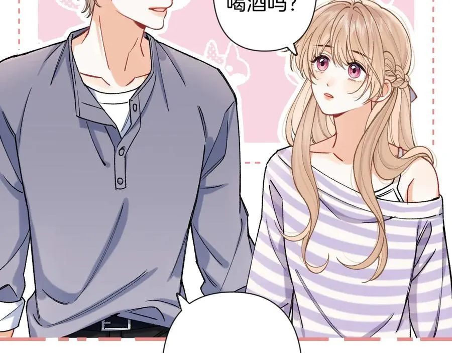 第4季 23话 真的过敏？66
