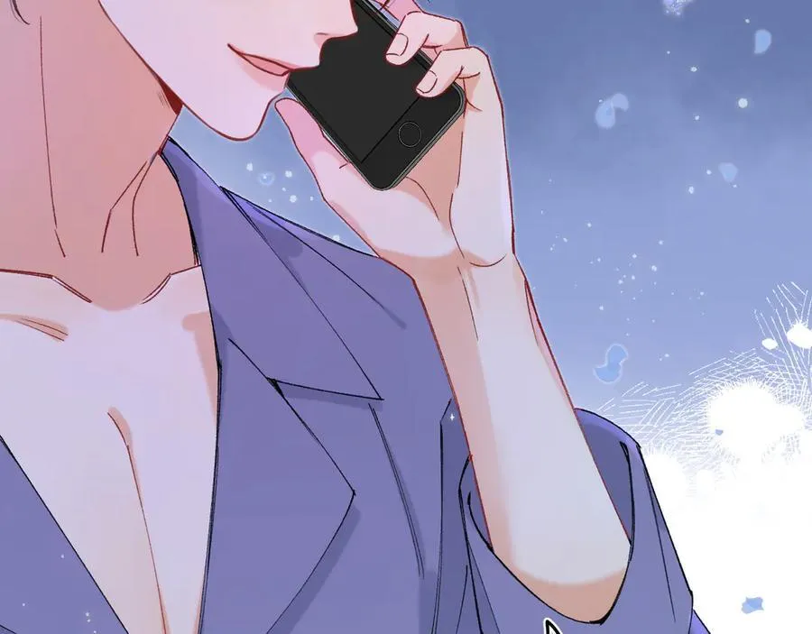 第4季 24话 把婚离一下75