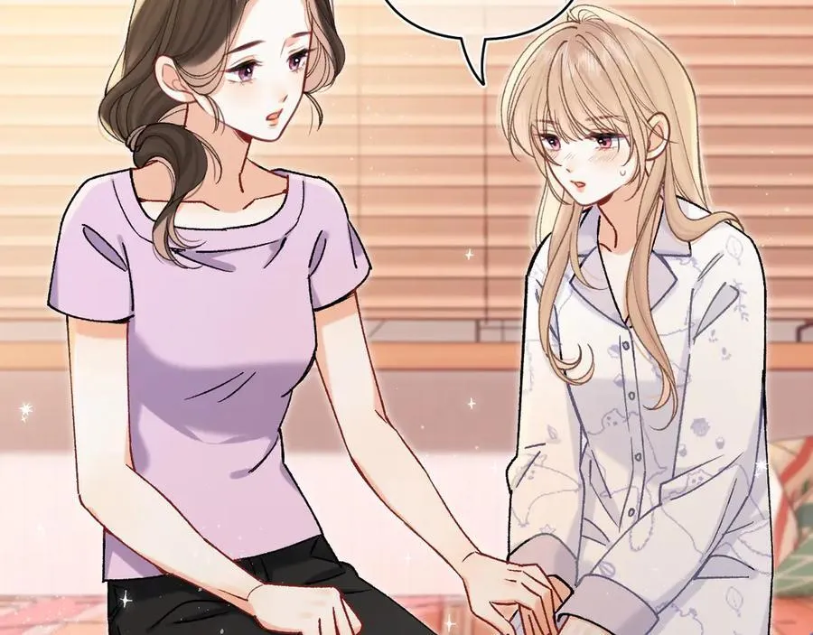 第4季 24话 把婚离一下31