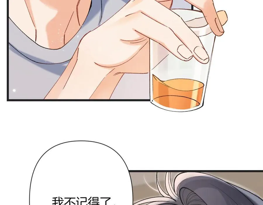 第4季 23话 真的过敏？30