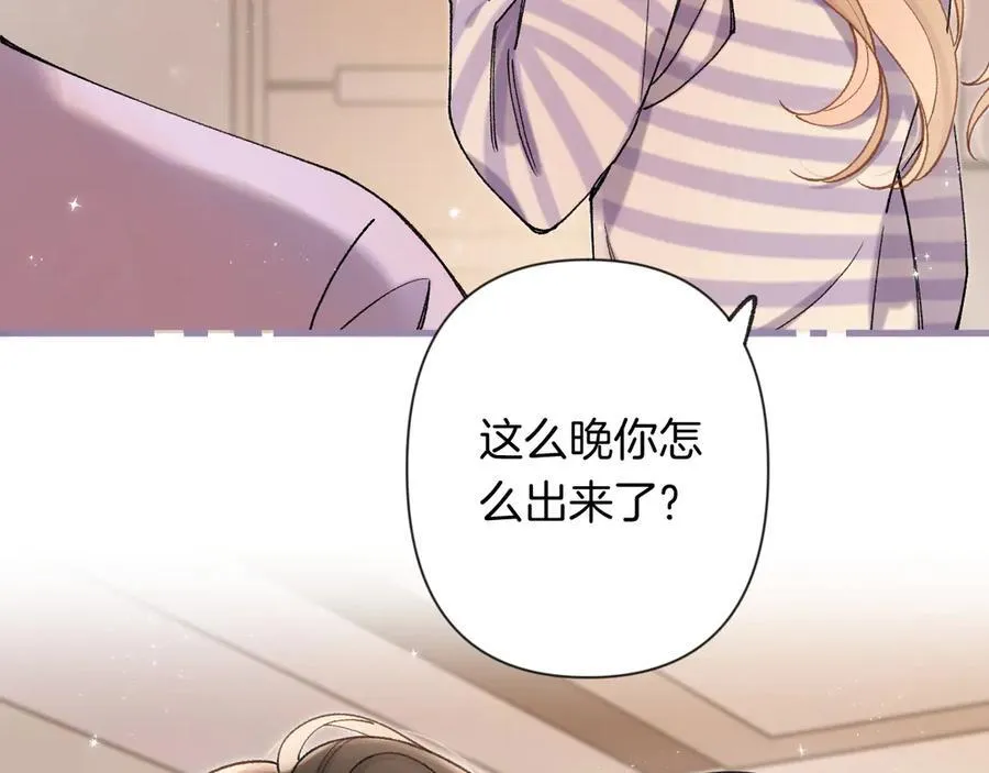 第4季 23话 真的过敏？98
