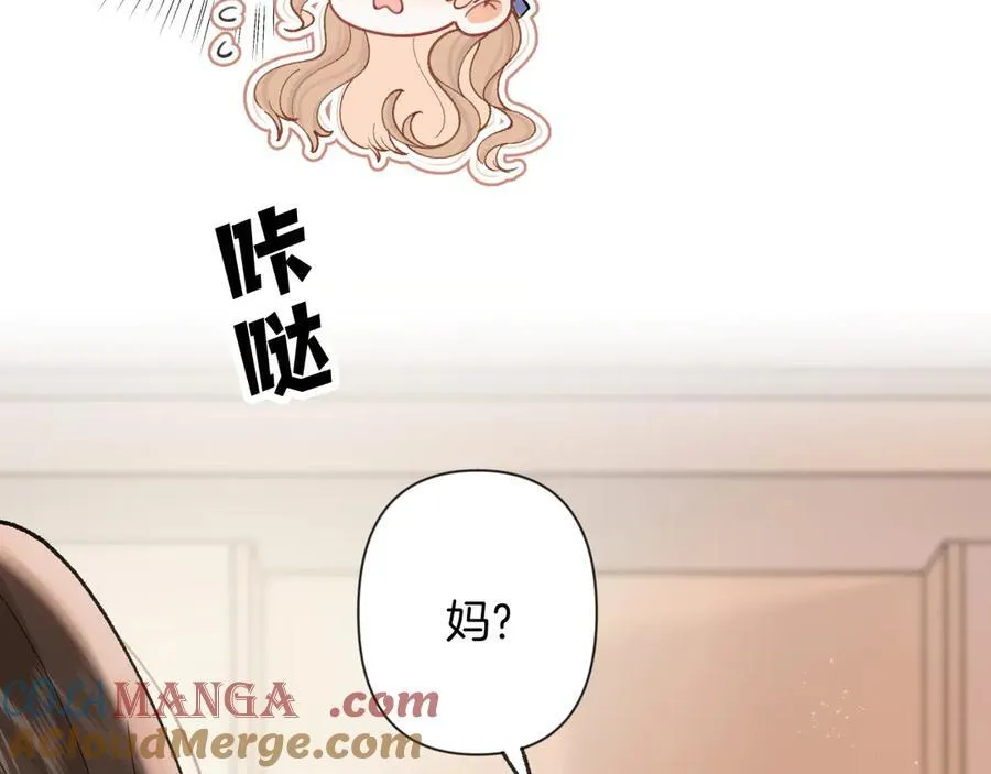 第4季 23话 真的过敏？96