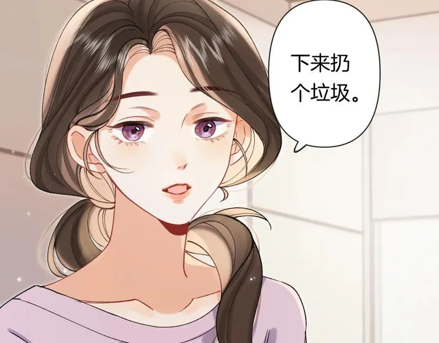 第4季 23话 真的过敏？99