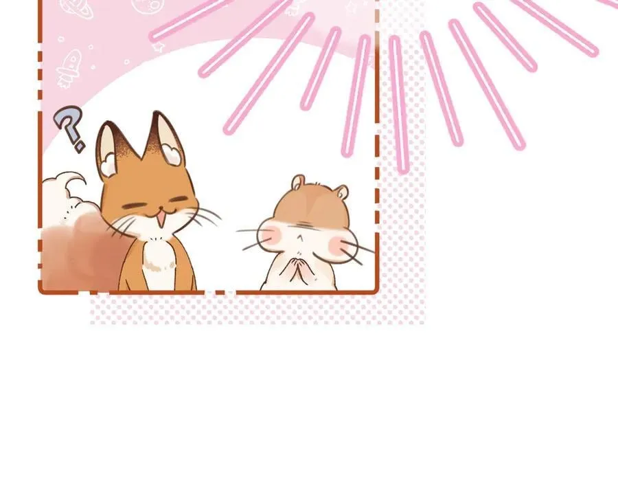 第4季 24话 把婚离一下97