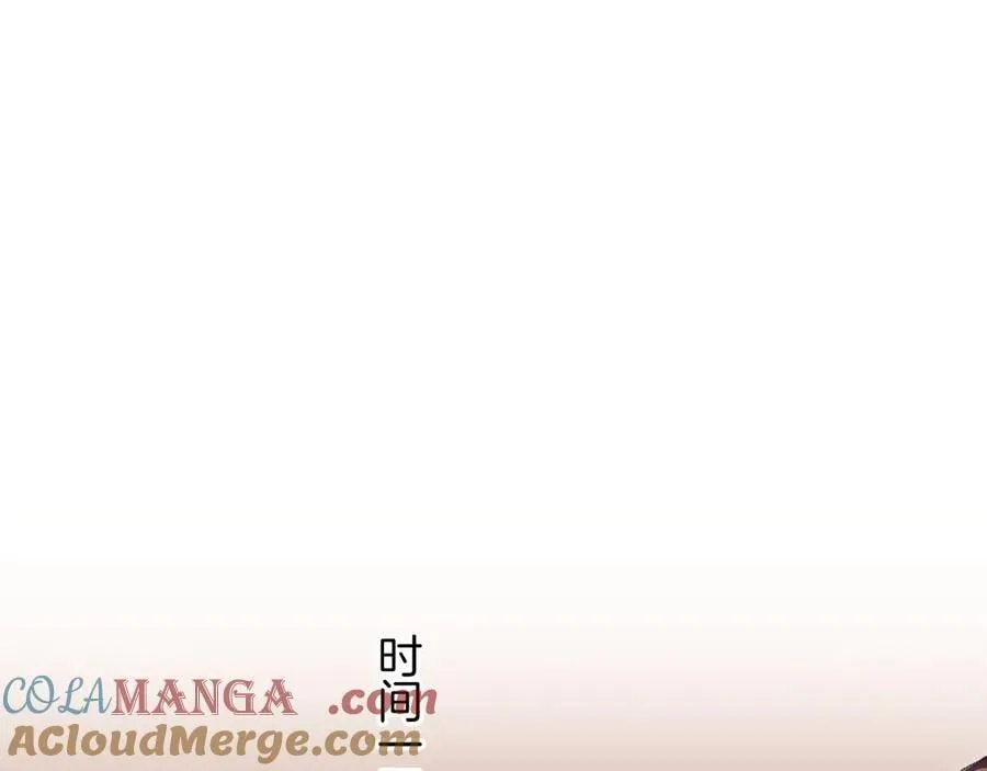 第4季 第25话 多看看哥哥69