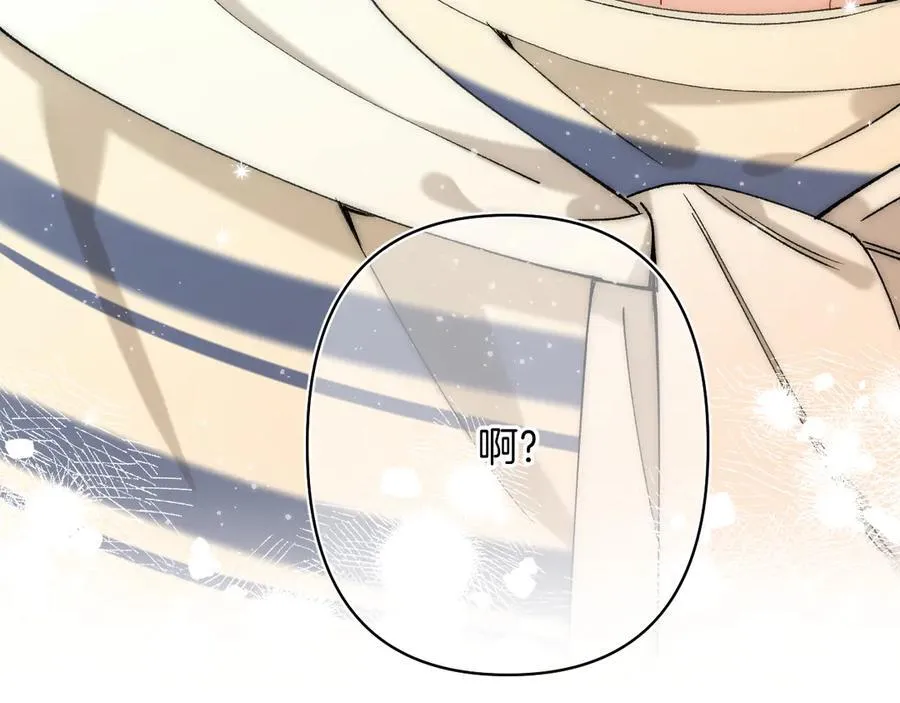 第4季 24话 把婚离一下111