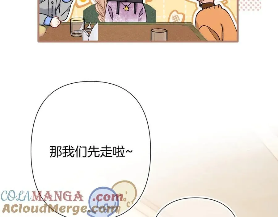 第4季 第25话 多看看哥哥87