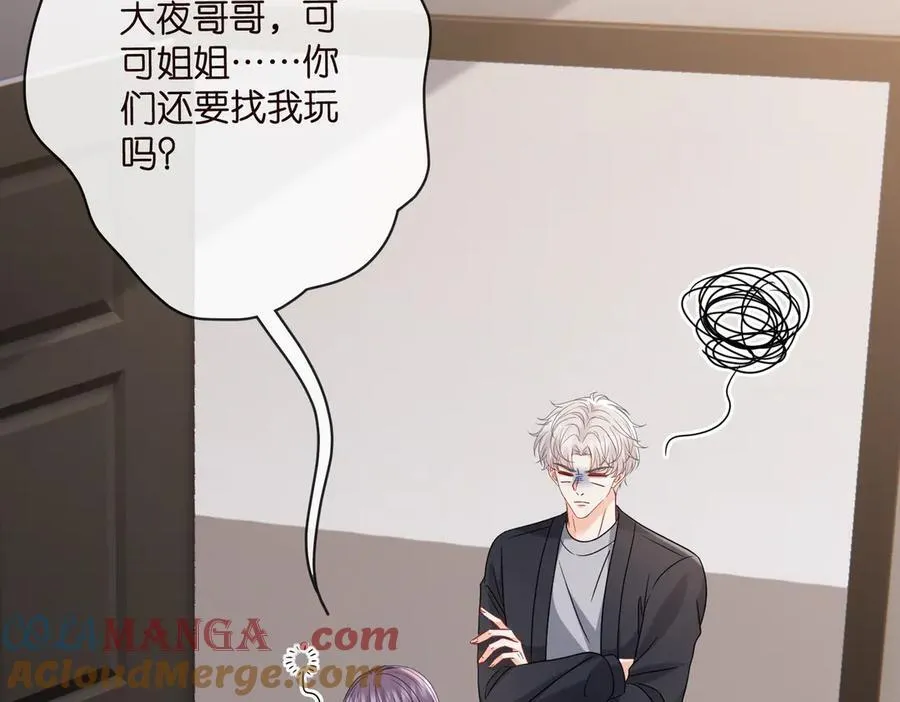 第527话 三秒72