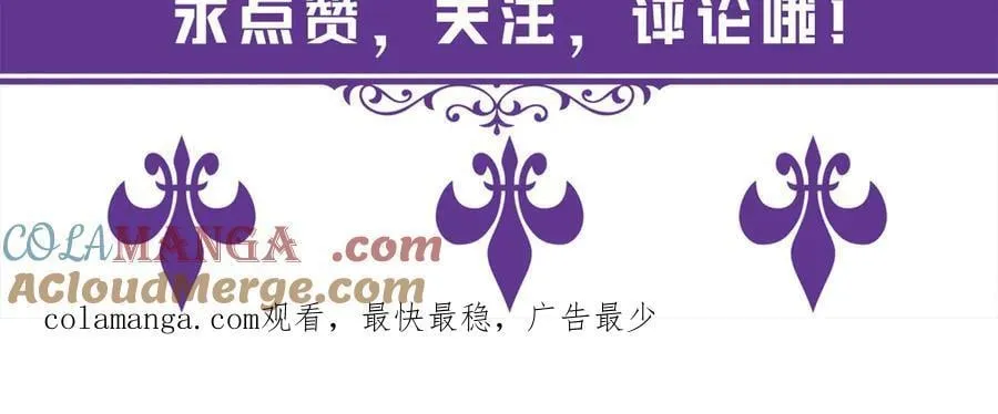 第527话 三秒104
