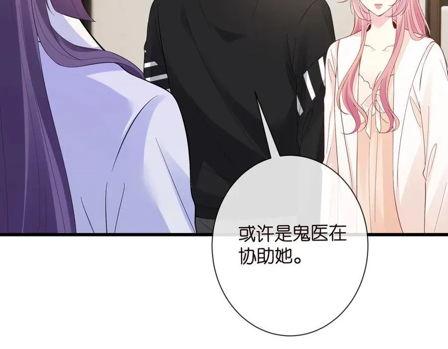 第527话 三秒93