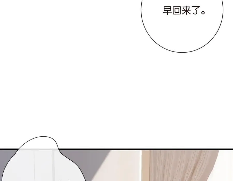 第527话 三秒15