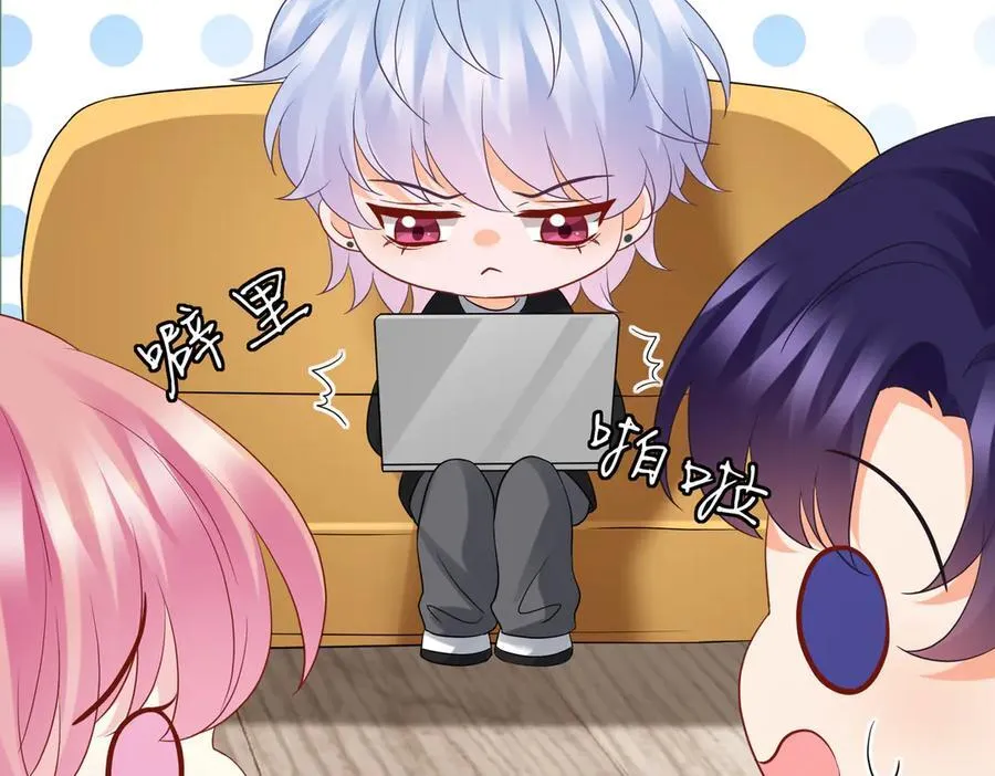 第527话 三秒47