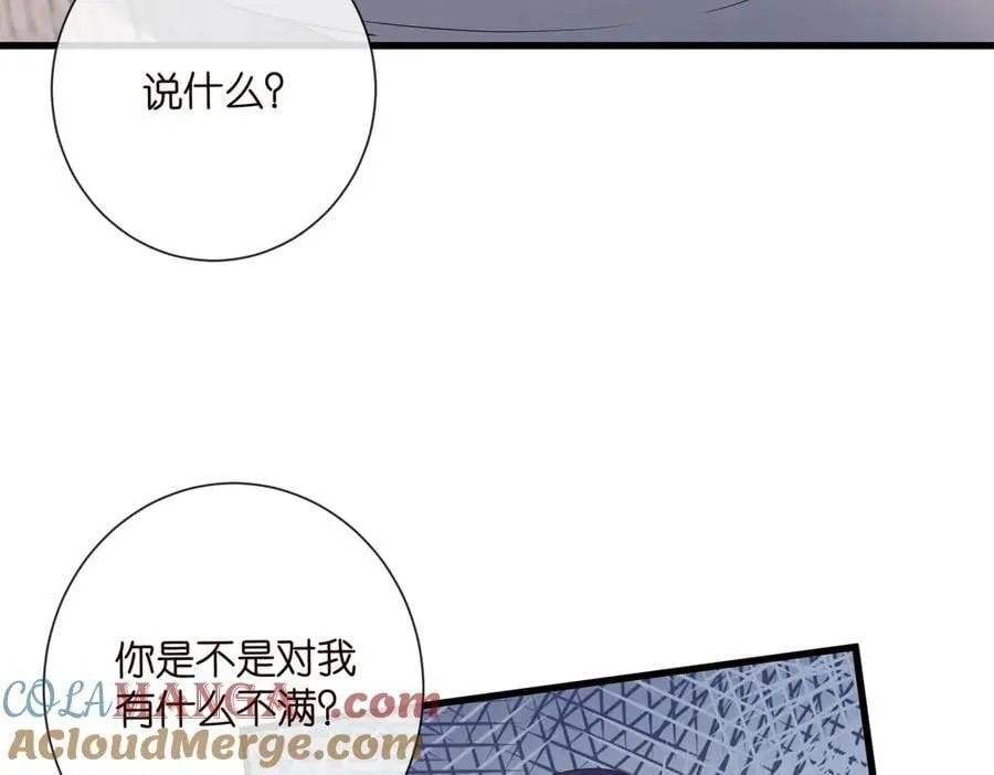 第528话 卧室里塞了三个人57