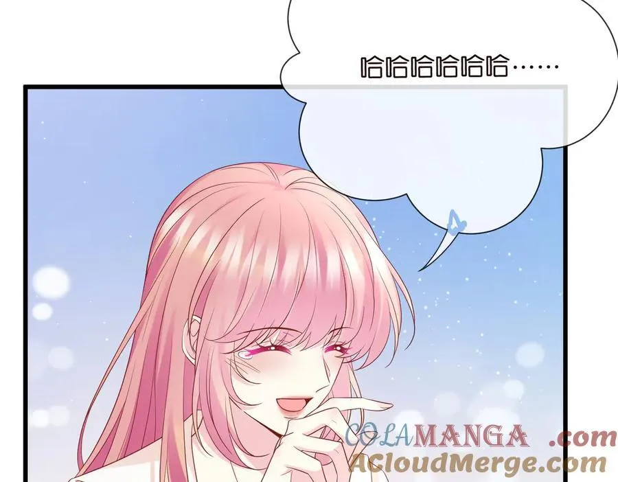 第528话 卧室里塞了三个人72