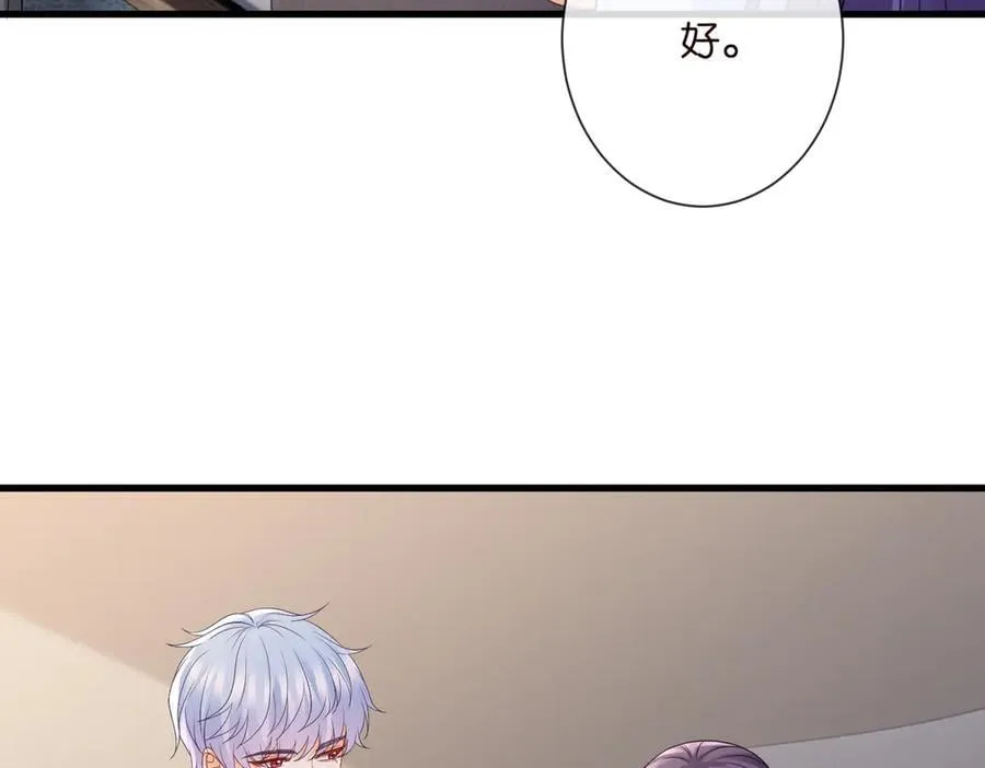 第527话 三秒77