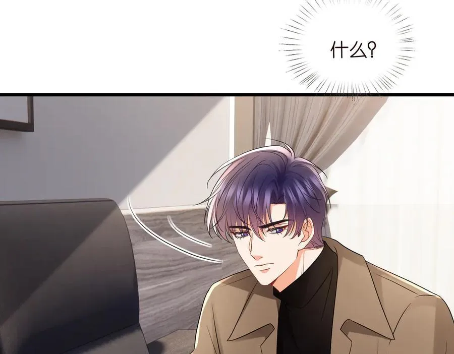 第527话 三秒34
