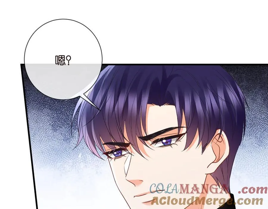 第528话 卧室里塞了三个人6