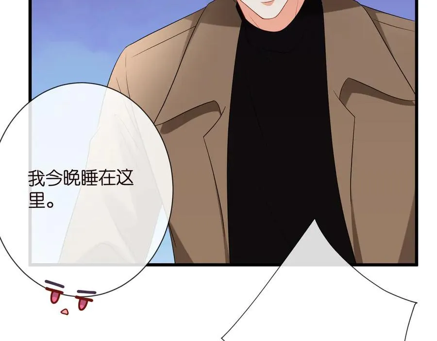 第528话 卧室里塞了三个人62