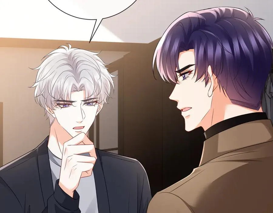 第528话 卧室里塞了三个人19