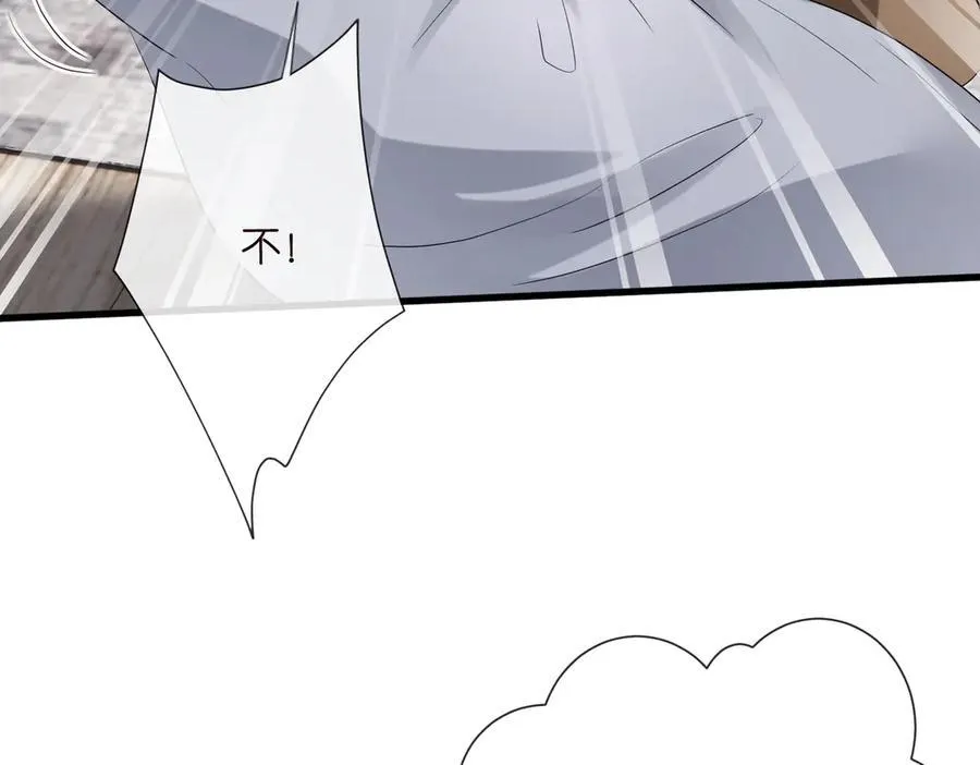 第528话 卧室里塞了三个人71