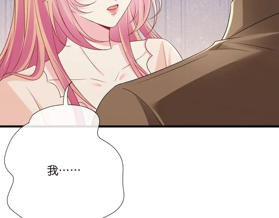 第527话 三秒11