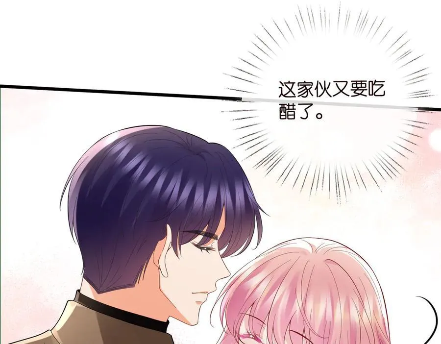 第527话 三秒83