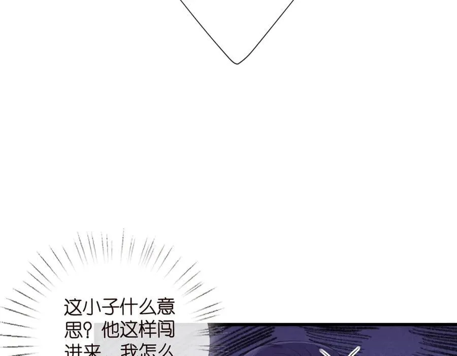第527话 三秒49