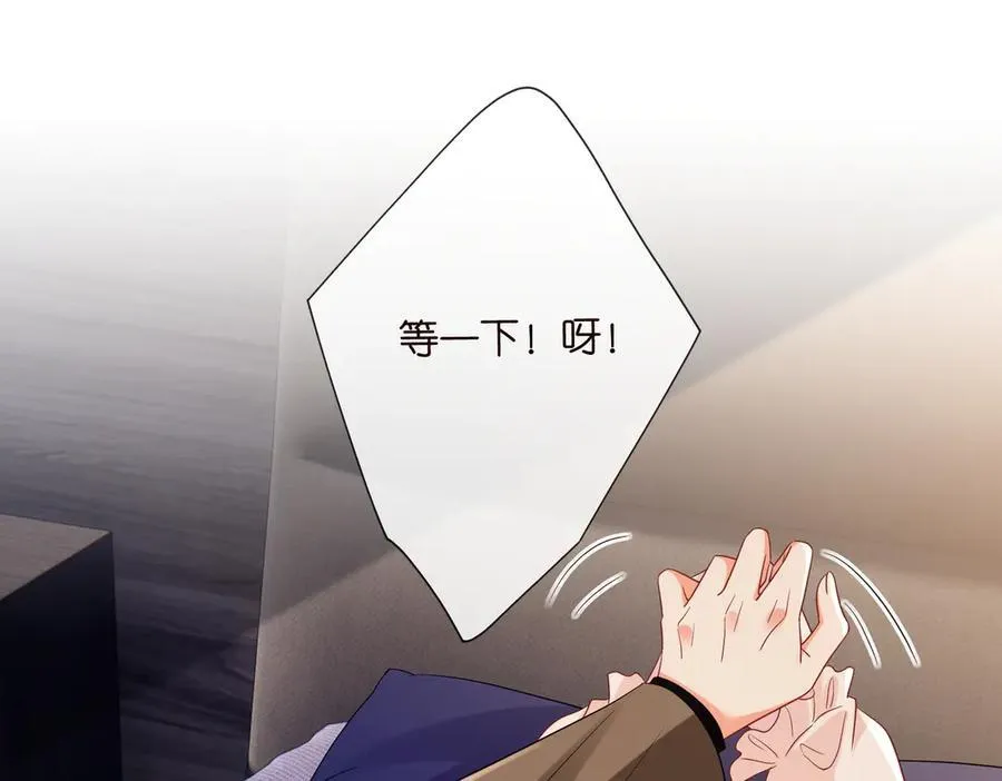 第527话 三秒29