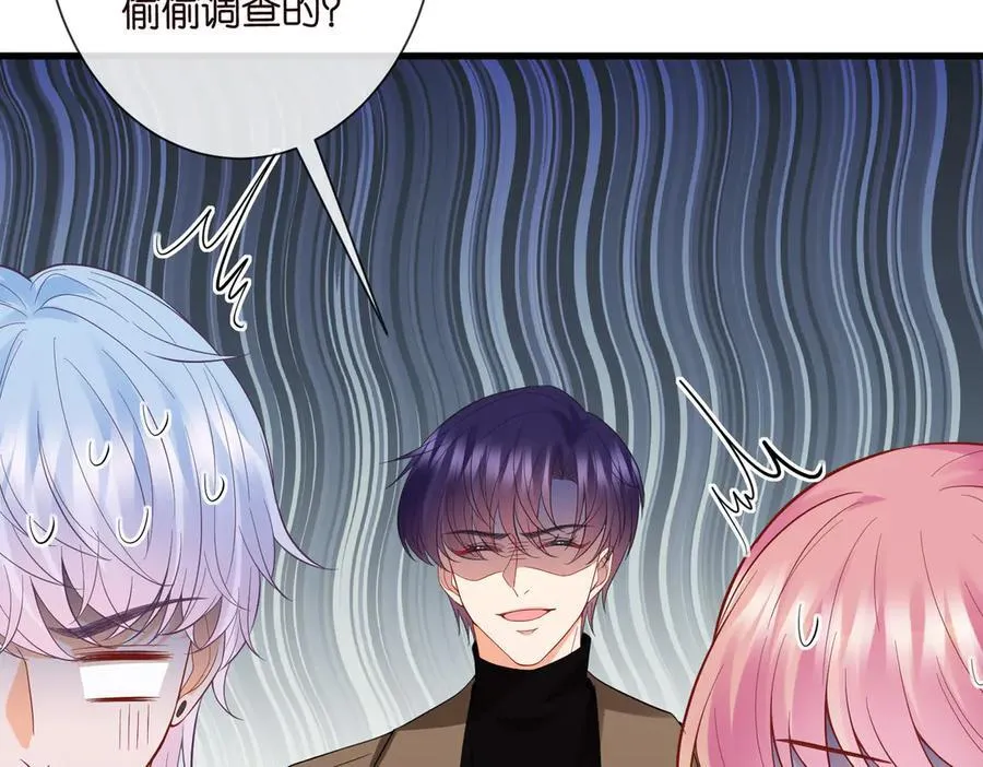 第527话 三秒95