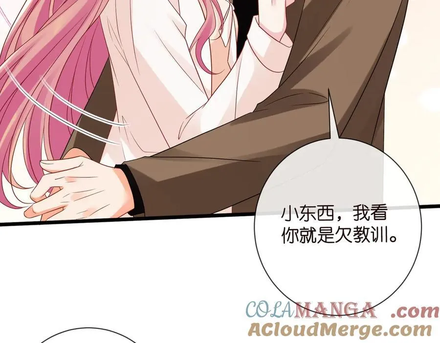 第528话 卧室里塞了三个人12