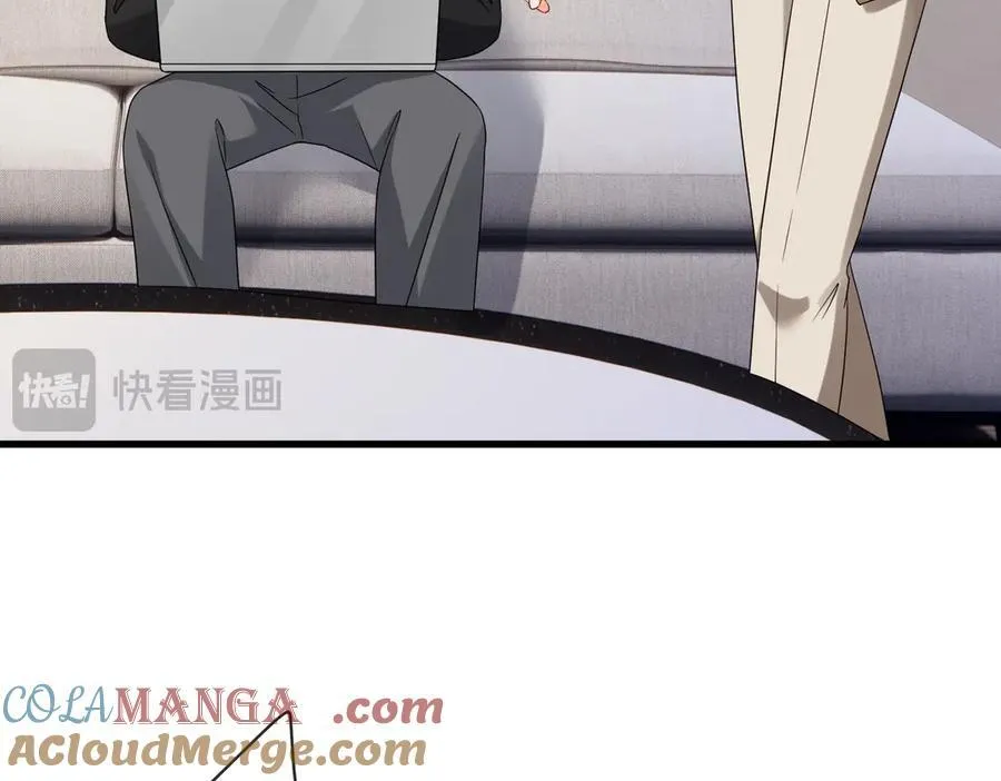 第527话 三秒56